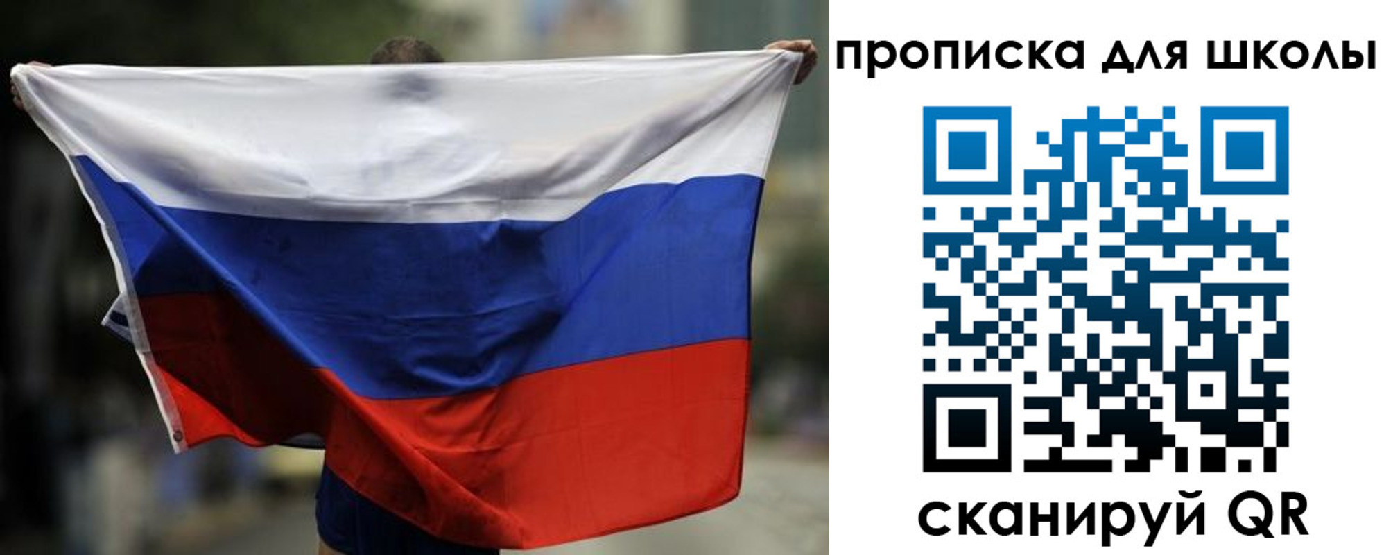 форма 3 в Петровске